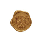 You're Invited Adhesive Wax Seal Quick-Ship Stickers 25PK-6 Colors